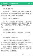 入境菲律宾被海关扣押怎么办(海关扣押处理方法)